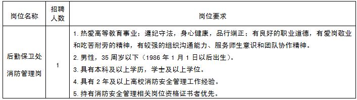 QQ截图20210423085046.jpg